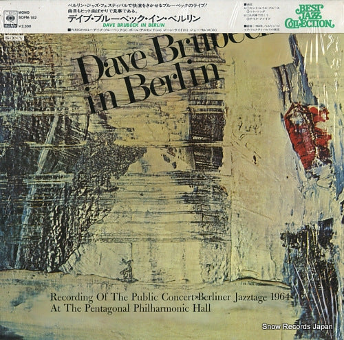 BRUBECK, DAVE in berlin SOPM-182