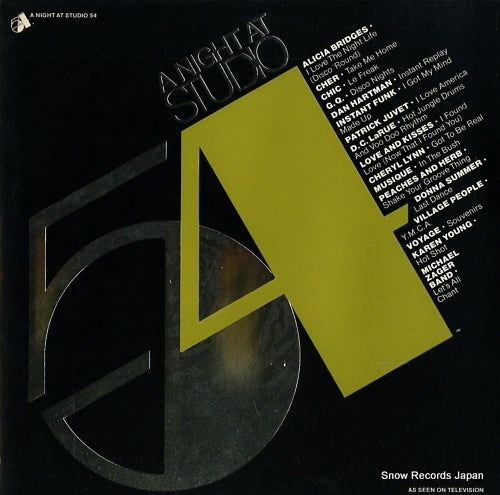 V/A a night at studio 54 NBLP2-7161