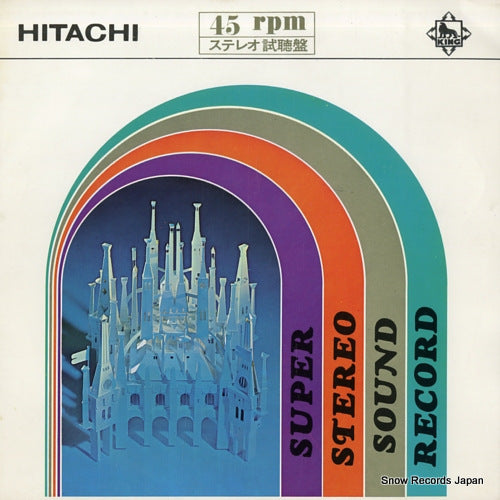 V/A super stereo sound record NDS36