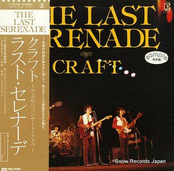 CRAFT the last serenade L-10143E