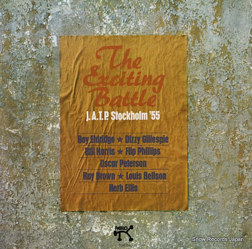 V/A j.a.t.p. stockholm'55 / the exciting battle MTF1018