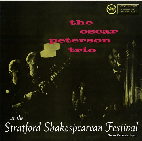 PETERSON, OSCAR at the stratford shakespearean festival MV2502