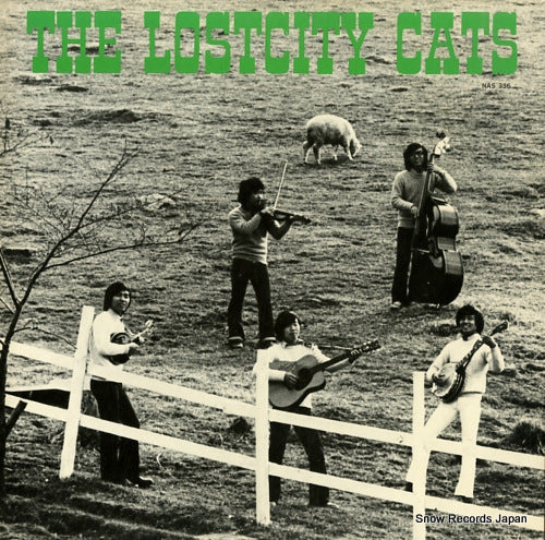 LOSTCITY CATS, THE the lostcity cats NAS336