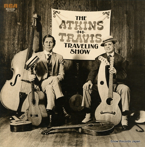 ATKINS, CHET, AND MERLE TRAVIS the atkins-travis traveling show RCA-5180