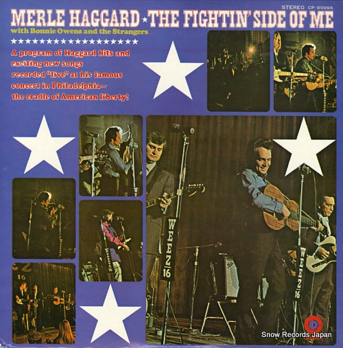 HAGGARD, MERLE the fightin' side of me CP-80066