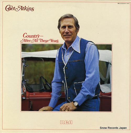 ATKINS, CHET country after all these years RPL-8124