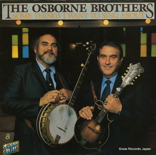 OSBORNE BROTHERS, THE some things i want to sing about SH-3740