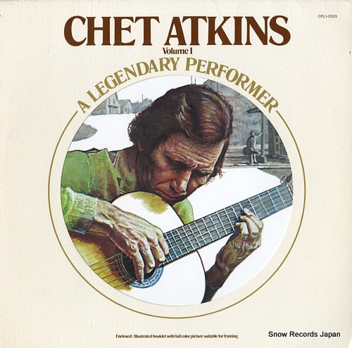 ATKINS, CHET a legendary performer volume1 CPL1-2503