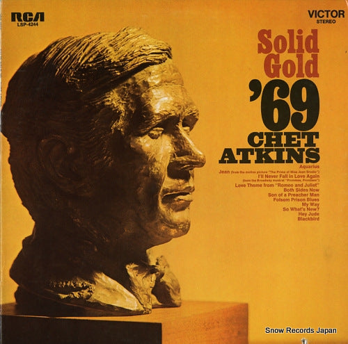 ATKINS, CHET solid gold '69 LSP-4244