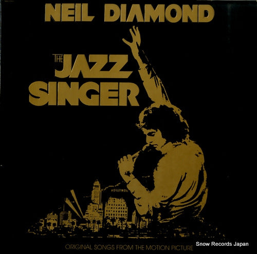 DIAMOND, NEIL the jazz singer SWAV-12120