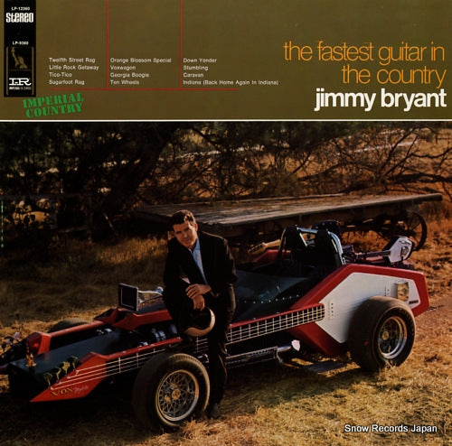 BRYANT, JIMMY the fastest guitar in the country LP-12360