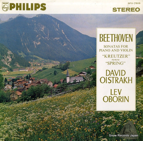 OISTRAKH, DAVID beethoven; sonatas for piano and violin "kreutzer" "spring" SFX-7505