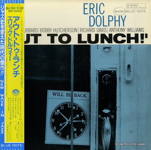 DOLPHY, ERIC out to lunch BNJ-71041