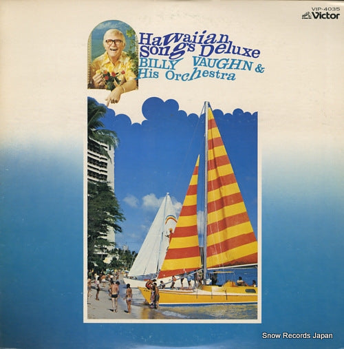 VAUGHN, BILLY hawaiian songs deluxe VIP-4035