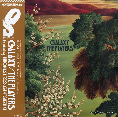 PLAYERS, THE galaxy 25AP1011