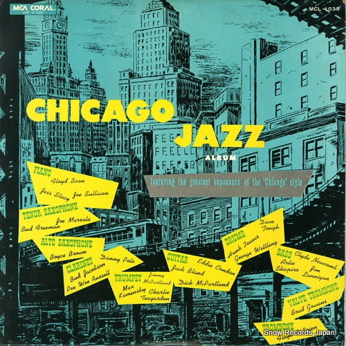 V/A chicago jazz album MCL-1033