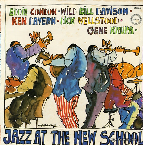 V/A jazz at the new school CR110