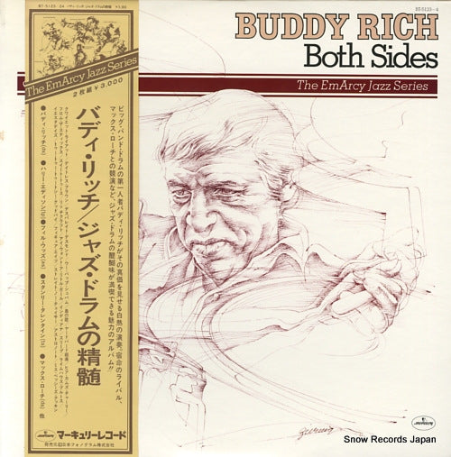 RICH, BUDDY both sides BT-5123-24