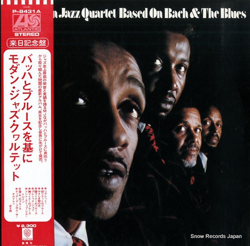 MODERN JAZZ QUARTET, THE based on bach and the blues P-8431A