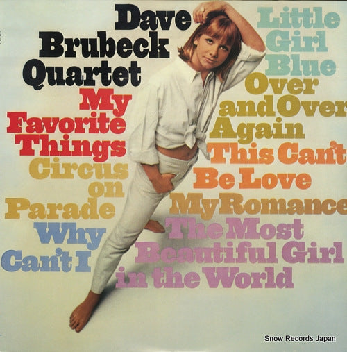 BRUBECK, DAVE my favorite things 20AP1498