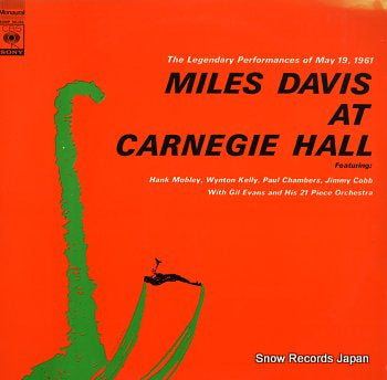 DAVIS, MILES miles davis at carnegie hall SONP50104