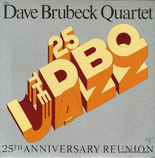 BRUBECK, DAVE 25 th anniversary reunion SP-714