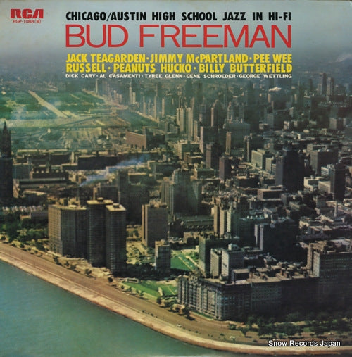 FREEMAN, BUD chicago austin high school jazz in hi-fi RGP-1088(M)