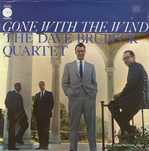 BRUBECK, DAVE gone with the wind LE10013