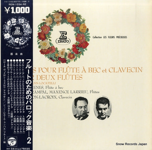 DUSCHENES, MARIO haendel; sonates pour flute a bec et clavecin REM-1034-RE