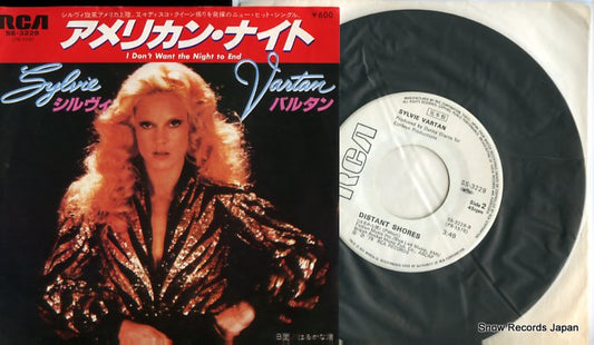 VALTAN, SYLVIE i don't want the night to end SS-3228