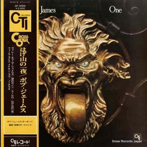 JAMES, BOB one GP3068