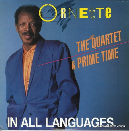 COLEMAN, ORNETTE in all languages CDP85008