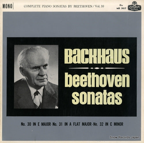 BACKHAUS, WILHELM beethoven sonatas MR5107