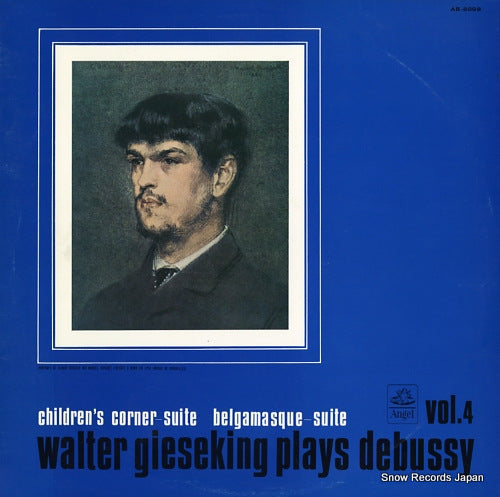 GIESEKING, WALTER plays debussy vol.4 AB-8098