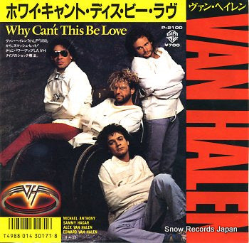 VAN HALEN why can't this be love P-2100