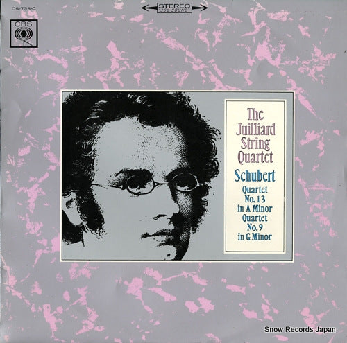 JUILLIARD STRING QUARTET, THE schubert; quartet no.13 in a minor quartet no.9 in g minor OS-735-C