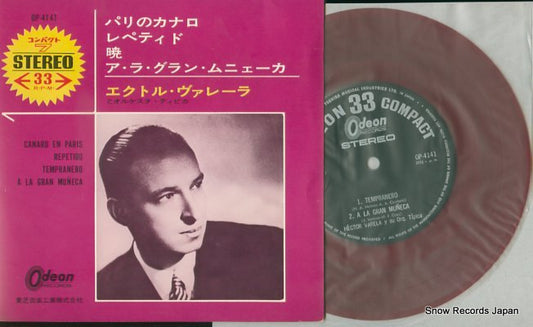 VARELA, HECTOR canaro en paris OP-4141