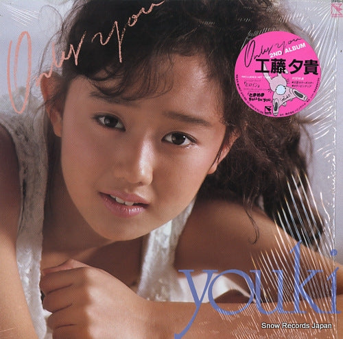 KUDO, YUUKI only you 28HB-9