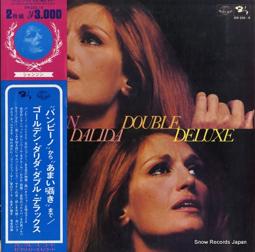 DALIDA golden dalida double deluxe GW255/6