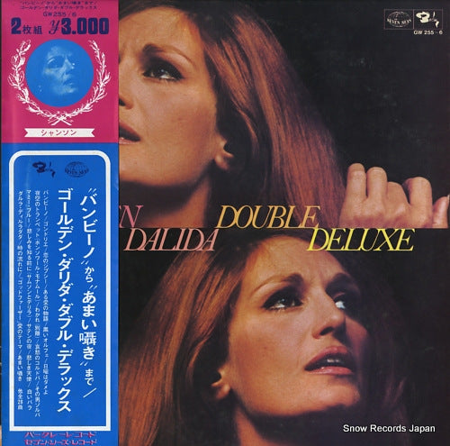 DALIDA golden dalida double deluxe GW255/6