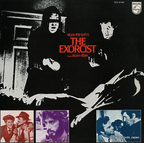 V/A the exorcist / screen & t.v. themes dynamic sounds SFX-5168