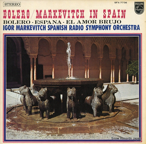 MARKEVITCH, IGOR bolero / markevitch in spain SFX-7736