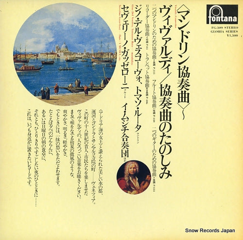 V/A vivaldi; concertos FG-309