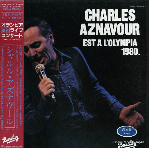 AZNAVOUR, CHARLES est a l'olympia 1980... L60B1016/8
