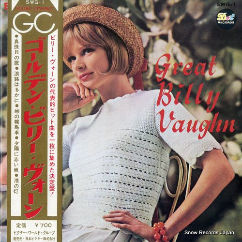 VAUGHN, BILLY great billy vaughn SWG-1