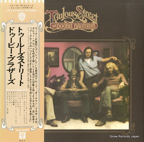 DOOBIE BROTHERS, THE  toulouse street P-10135W