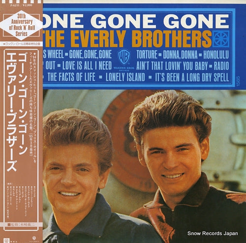 EVERLY BROTHERS, THE gone gone gone P-6211