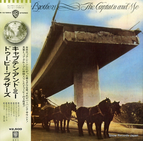 DOOBIE BROTHERS, THE the captain and me P-10128W