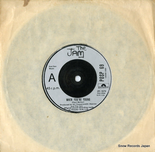 JAM, THE when you'reyoung POSP69/2059-158