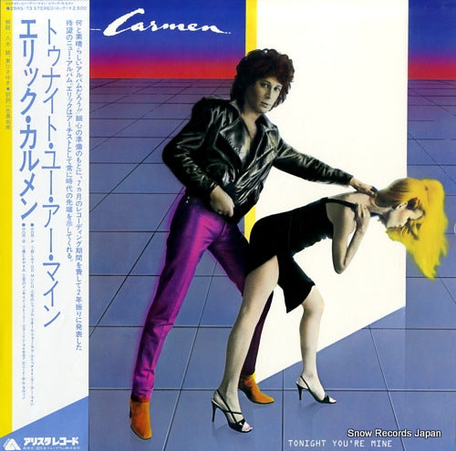 CARMEN, ERIC tonight you're mine 25RS-73